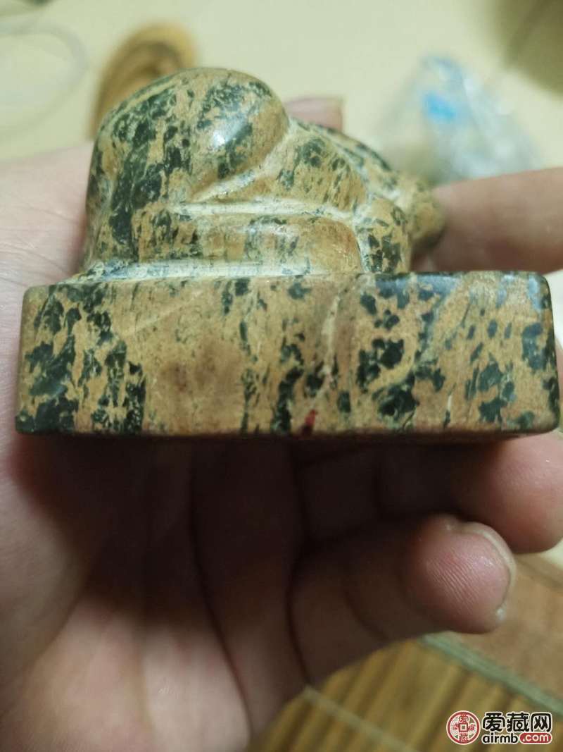 想知道真假价值多少？