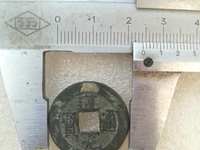 道光通宝背大定真品图