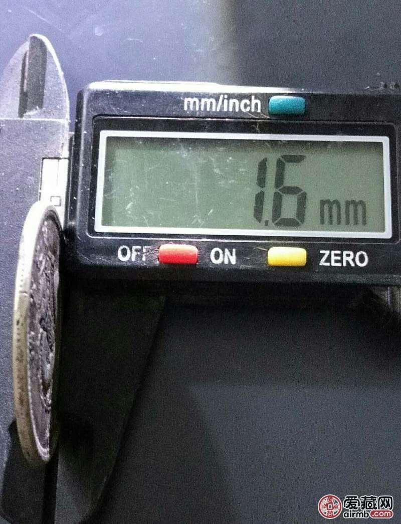 请看看真假！