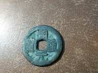周元通宝背八卦价格