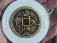 咸丰元宝当千暗八仙花钱