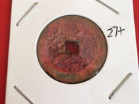 顺治通宝银币值多少钱