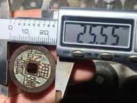 乾隆通宝宋体背龙凤拍卖