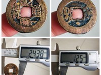 乾隆通宝宝苏局26㎜是中样吗
