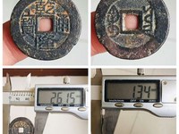 乾隆通宝母钱价值多少
