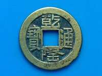 古币乾隆通宝图片价格