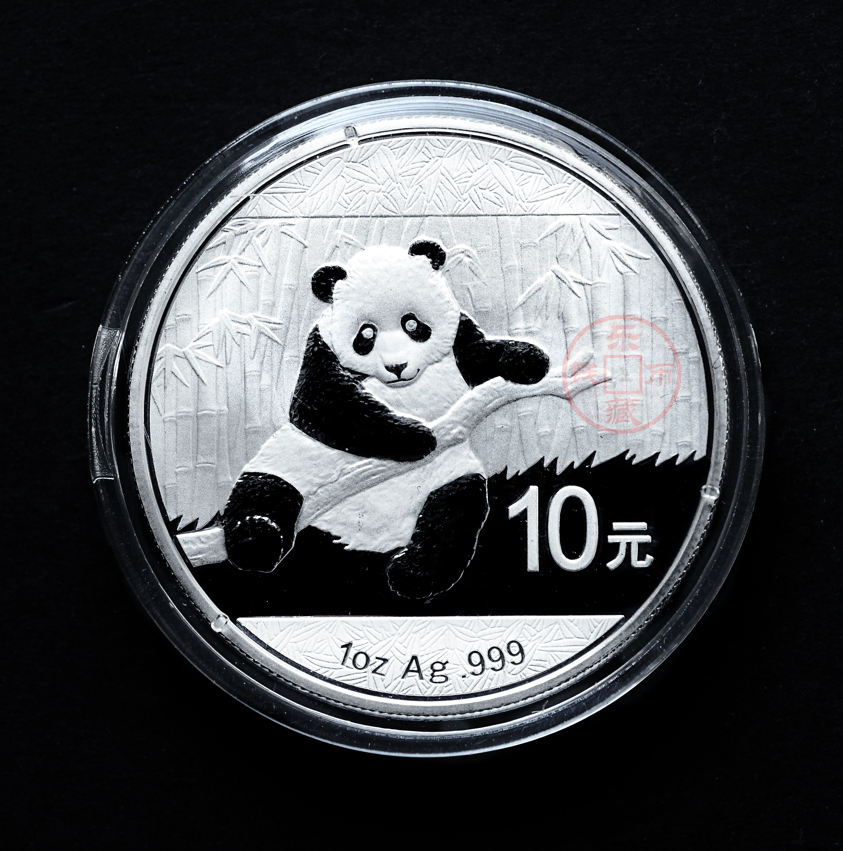 战疫情献大爱！广东互联网企业吹响抗疫集结号！AG尊龙凯时- 尊龙凯时官方网站- 尊龙凯时APP下载