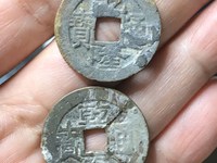 乾隆通宝云居金字隆的价格