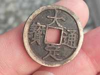 鎏金大定通宝拍卖价格
