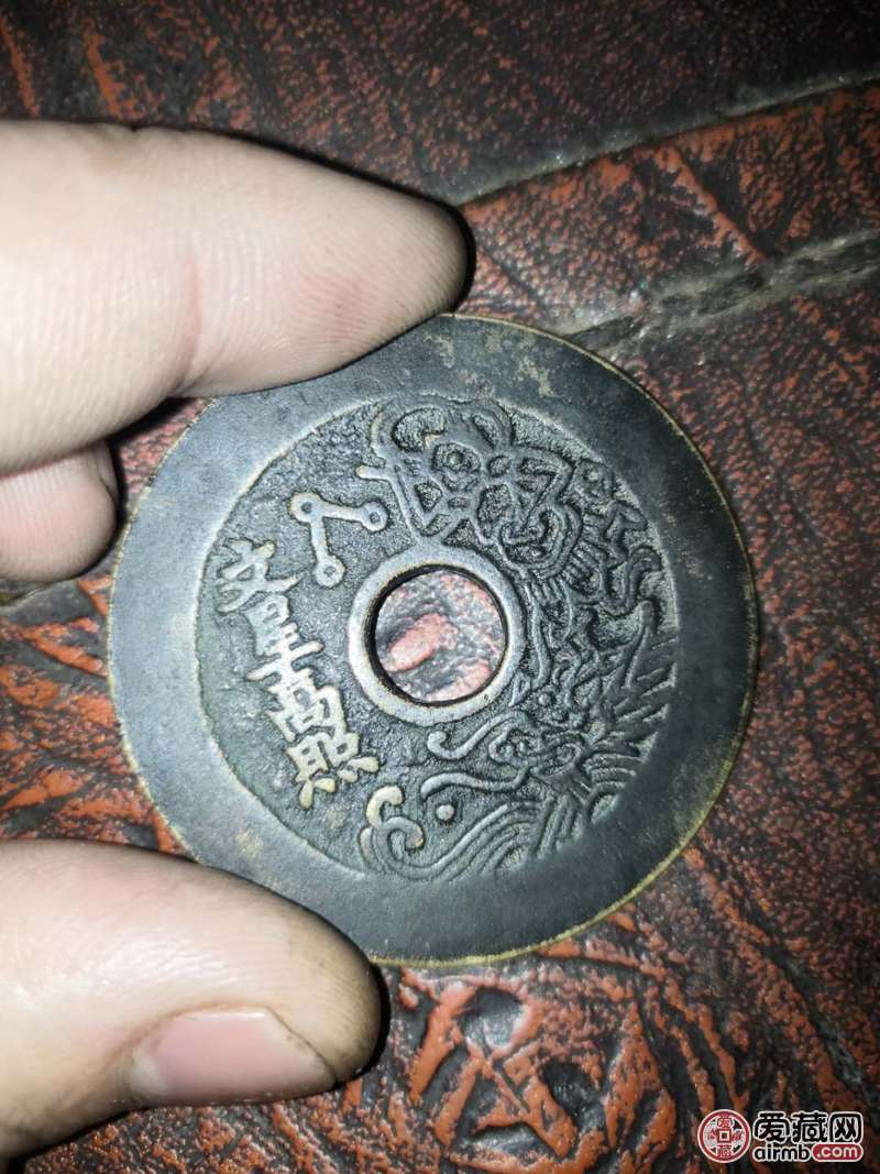 真的假的谢谢老师非常着急