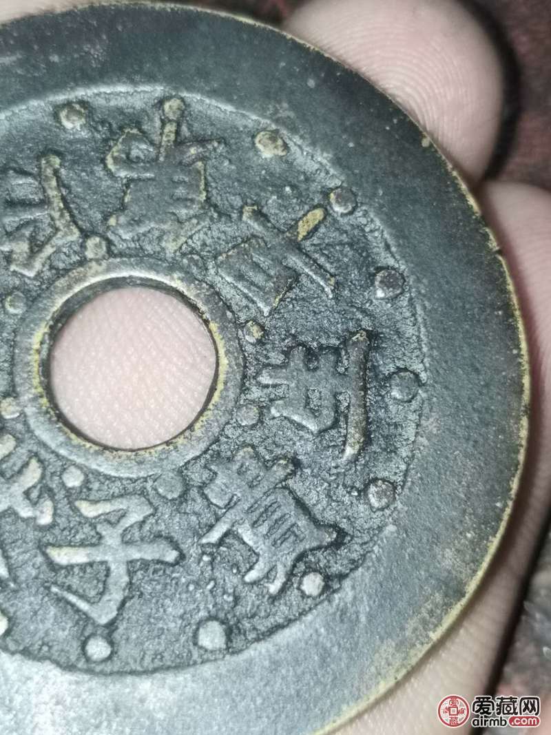 真的假的谢谢老师非常着急