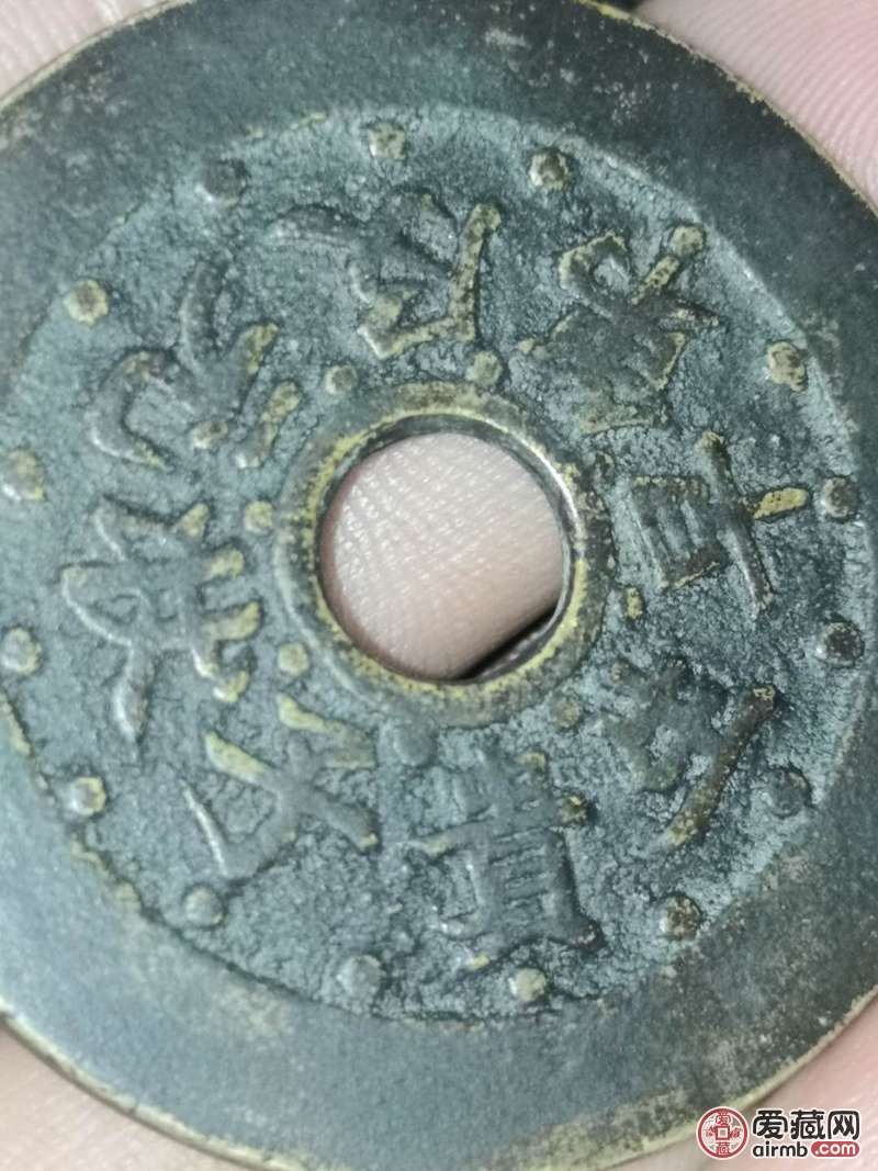 真的假的谢谢老师非常着急