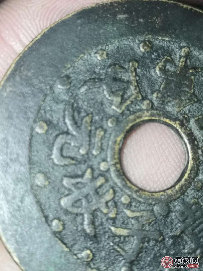 真的假的谢谢老师非常着急