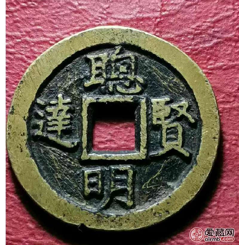 丨老师是什么花钱是真品吗值多少