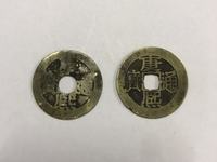 康熙通宝小平母钱价格