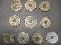 一个嘉庆通宝铜钱值多少人民币