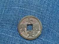 大定通宝收藏价值