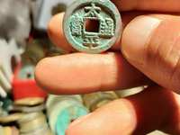 太平通宝真品现在值多少钱