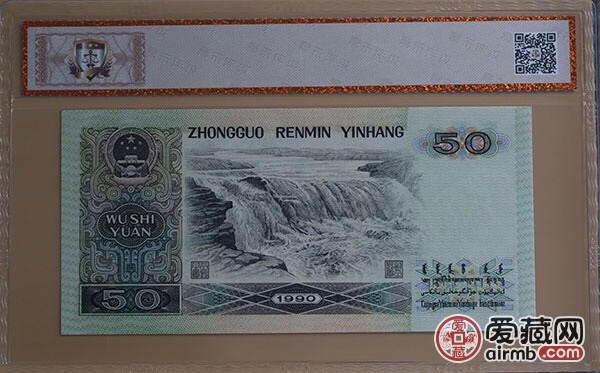 9050靓号中含狮子号2222