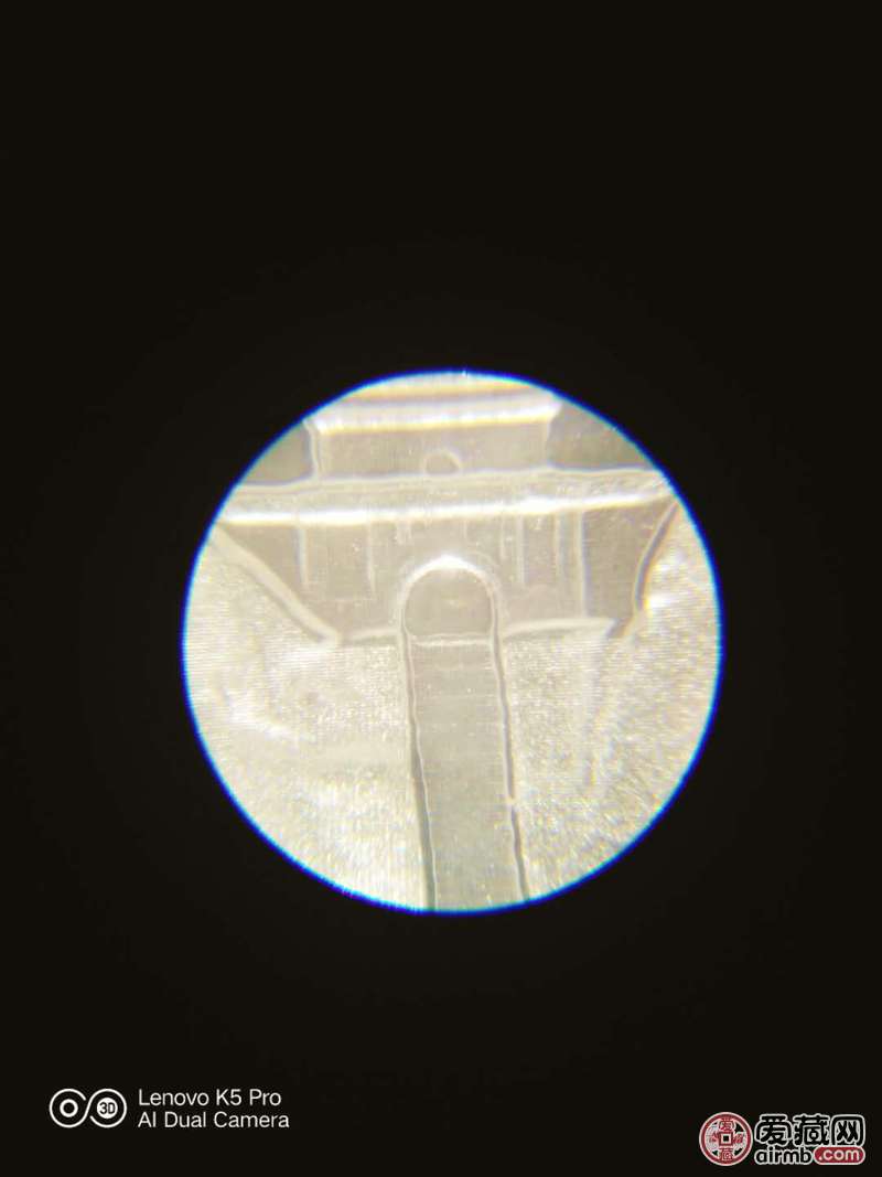 泰山纪念币鉴定，南通版