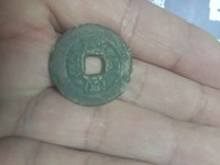 同治通宝宝武局
