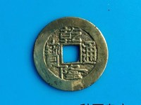 乾隆通宝怎么卖