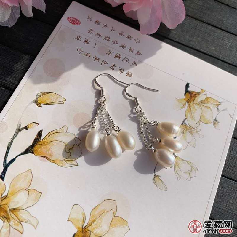 （清仓放漏，送礼品盒）天然淡水