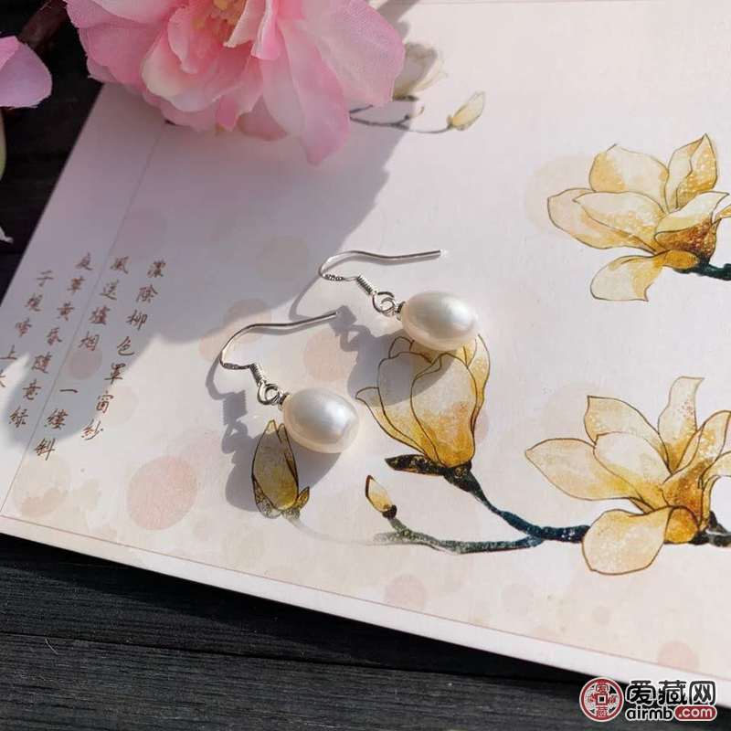 （清仓放漏，送礼品盒）天然淡水