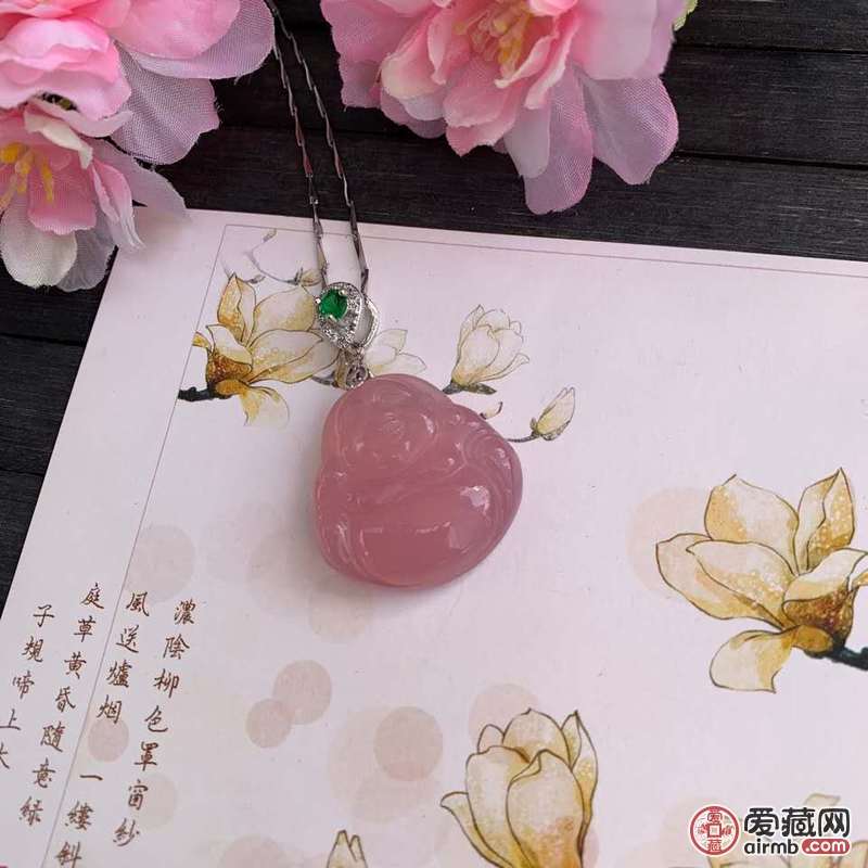 【实物拍摄，赠送权威鉴定证书全