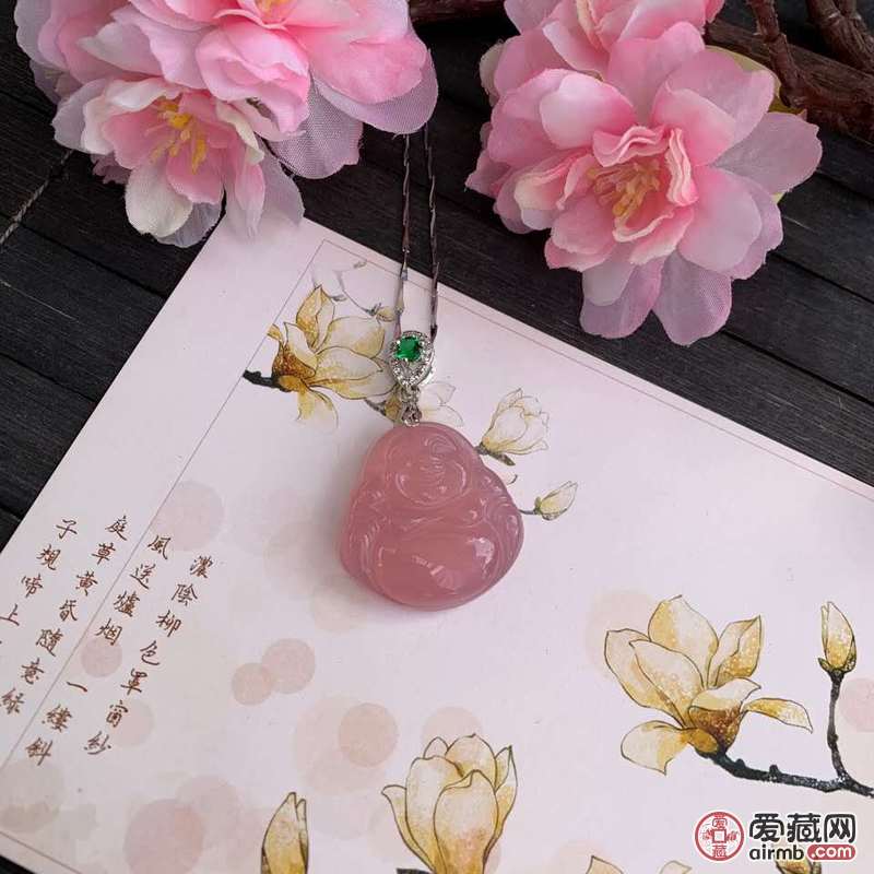 【实物拍摄，赠送权威鉴定证书全