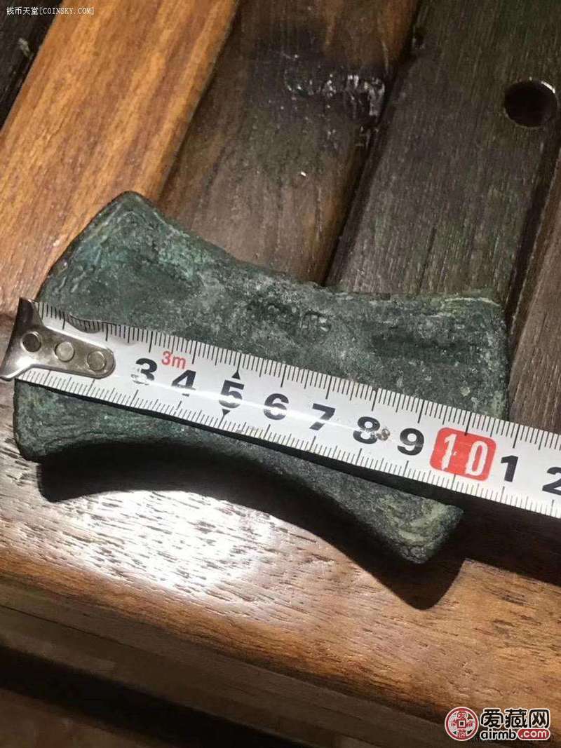 专家好，请教这枚银锭新老？字是