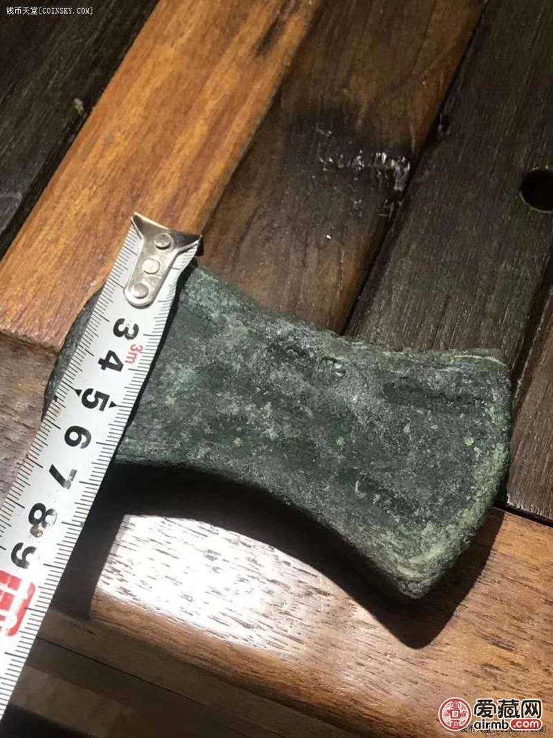 专家好，请教这枚银锭新老？字是