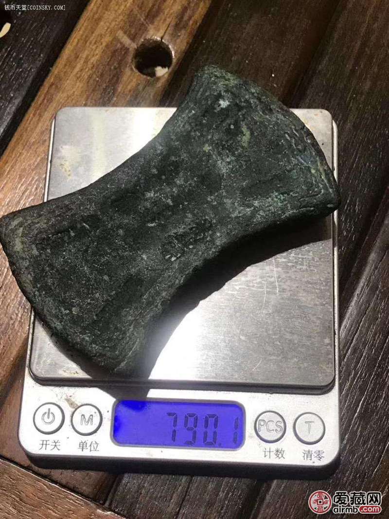 专家好，请教这枚银锭新老？字是