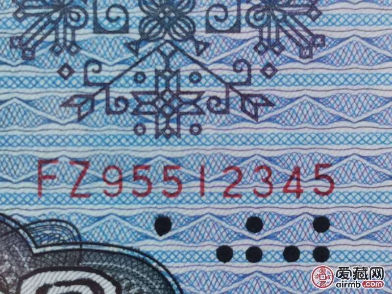 90100全新绝品靓号9551