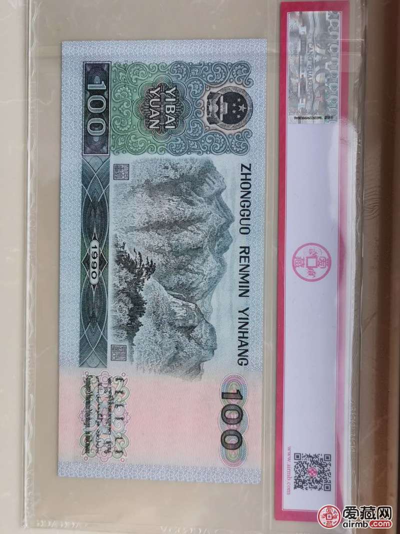 90100全新绝品靓号9551