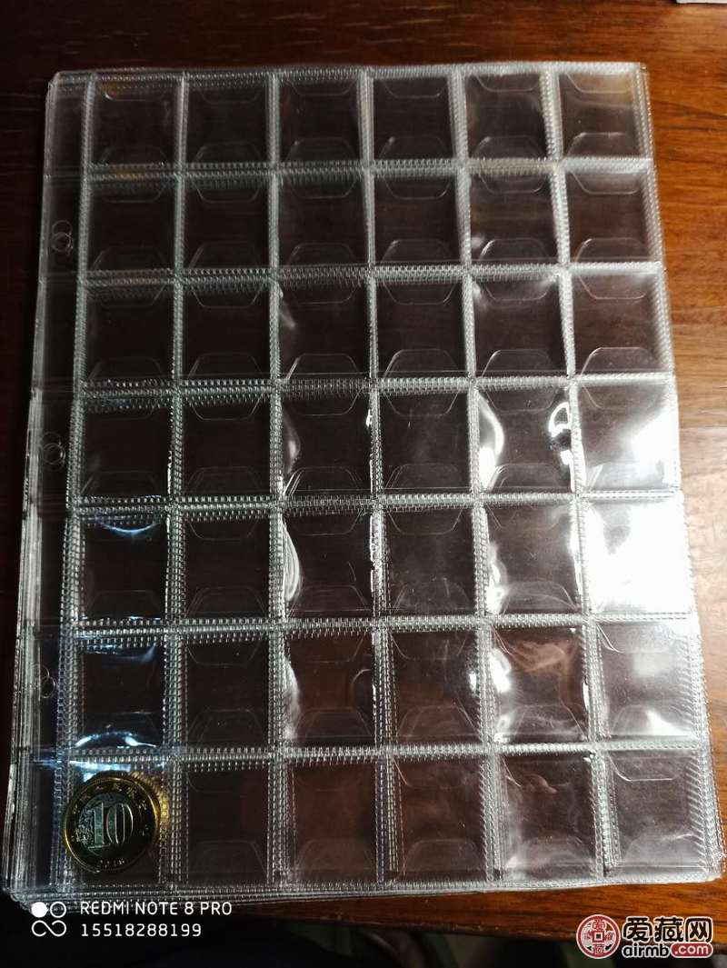 硬币纪念币收藏册内页活页，每页