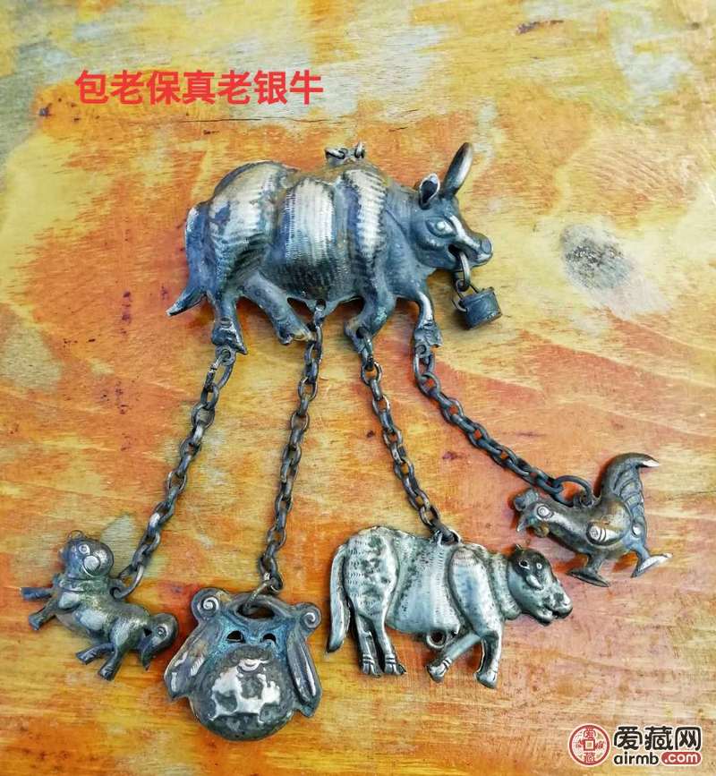 【清代老银器】压襟~服饰上的小