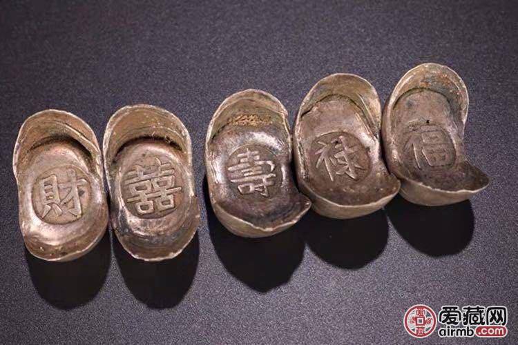 自己收藏的，老师帮忙看真假