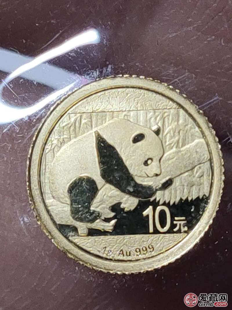 真的还是假2016年熊猫金币，