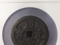 咸丰元宝当五十宝泉局价格
