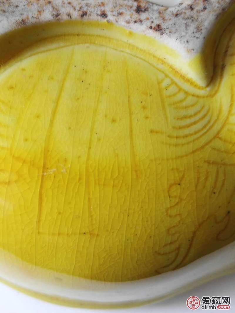 黄釉瓷盒