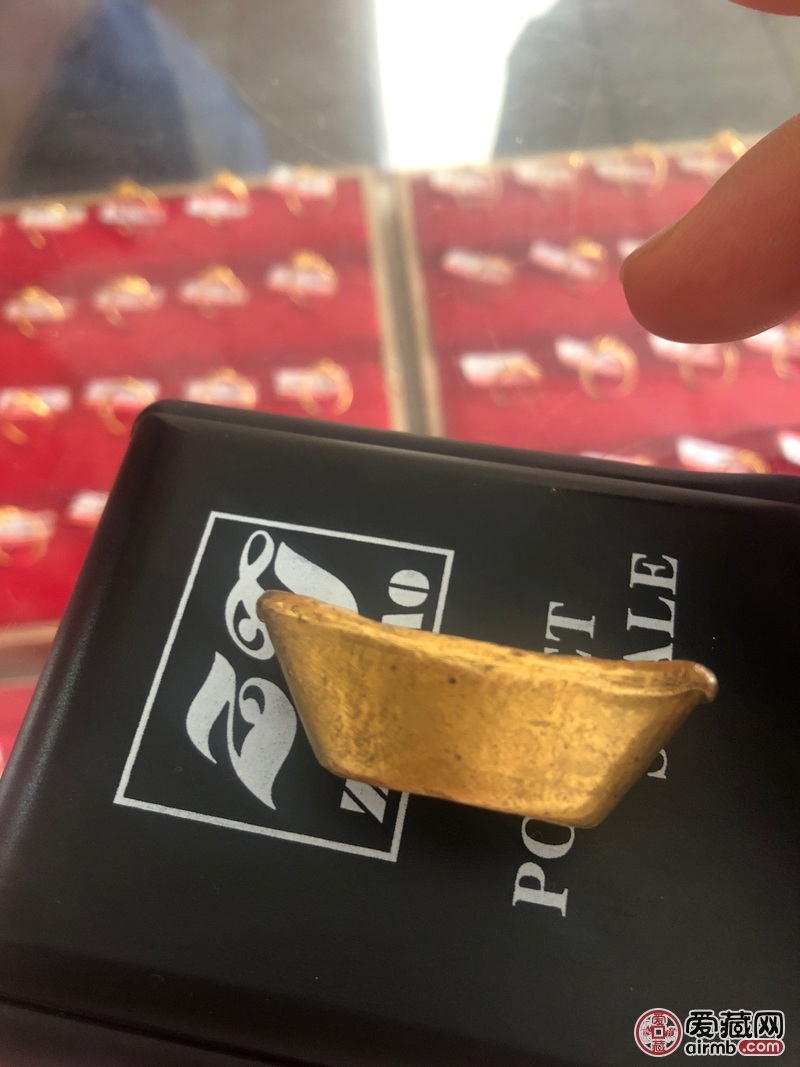 57克底部足金。请帮鉴定鉴定