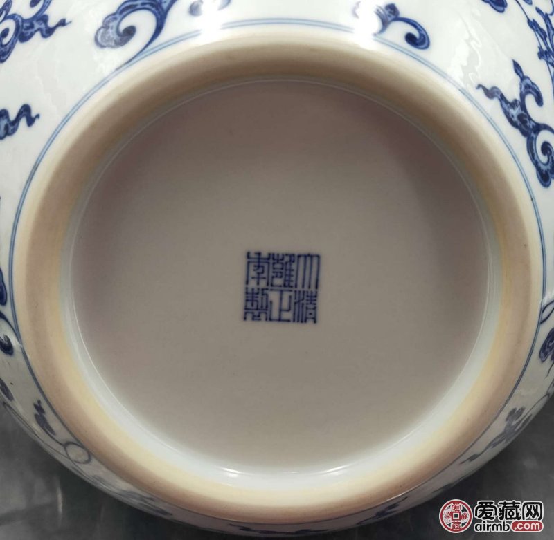 请老师鉴定
