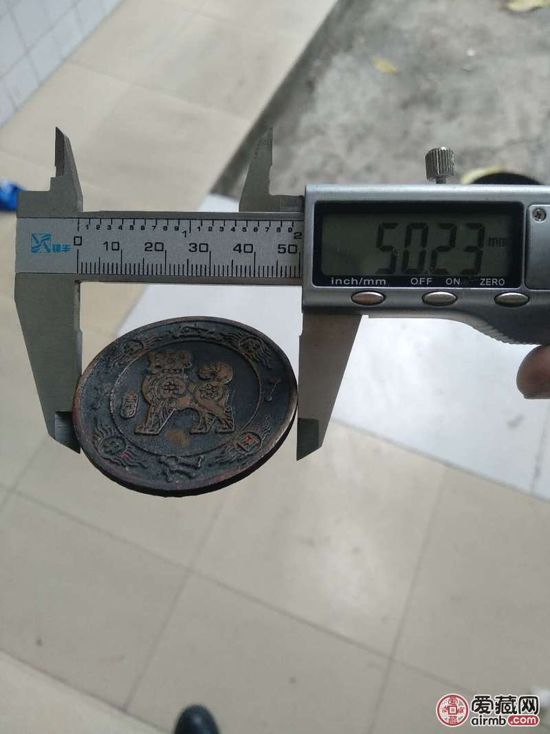 求鉴定真假，年代