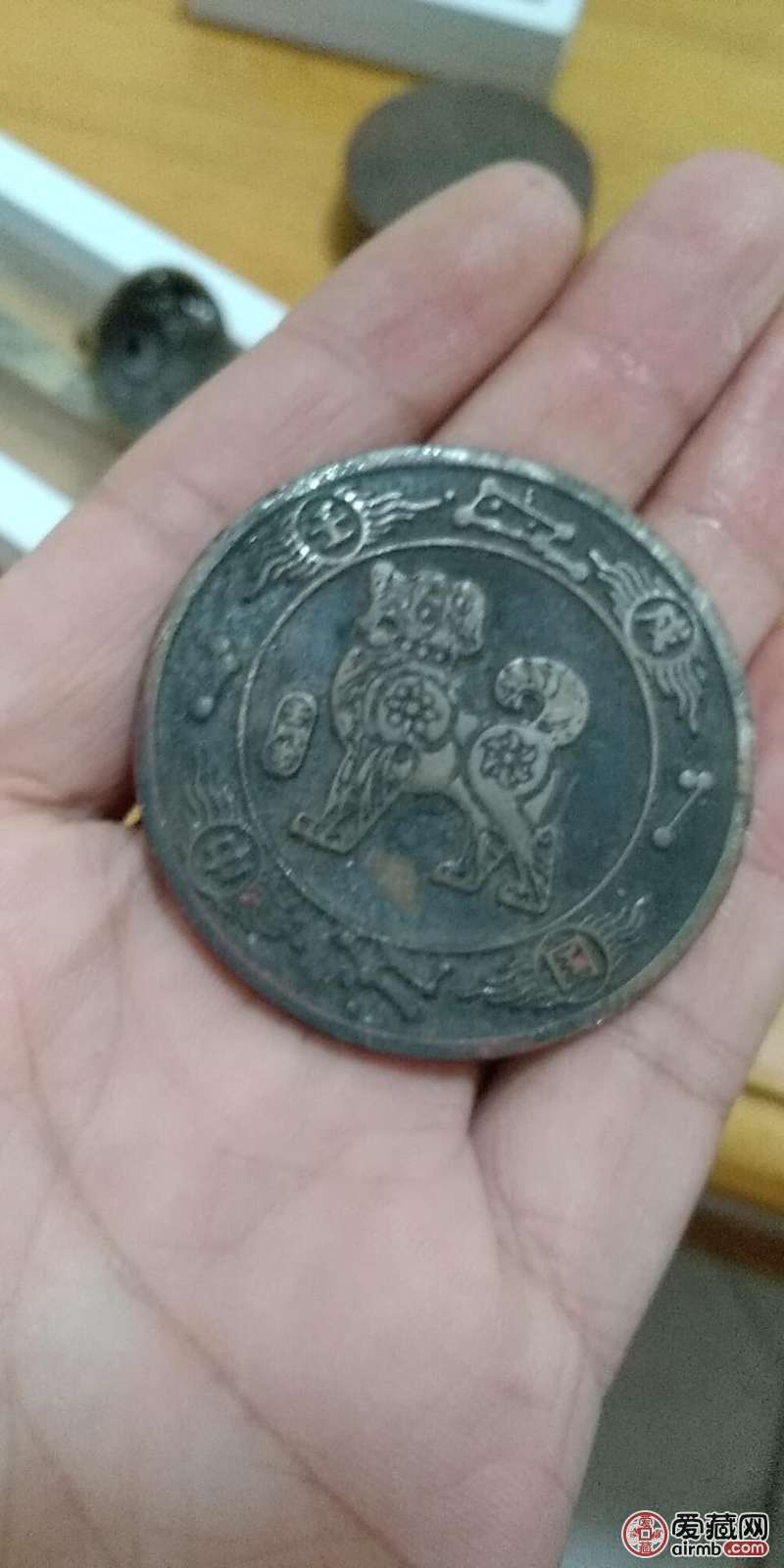 求鉴定真假，年代