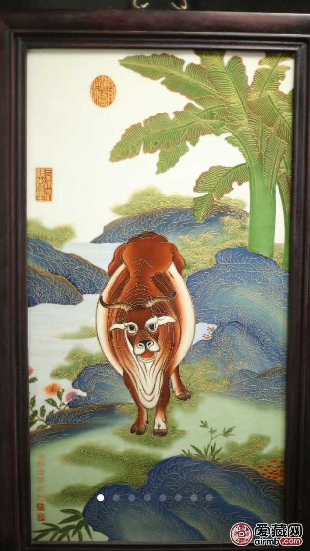 请问这是朗世宁的真品吗？