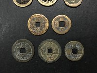 道光通宝阿克苏局大样