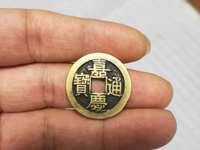 嘉庆通宝龙凤花钱拍卖