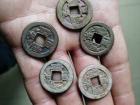 道光通宝母坯钱