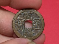 乾隆通宝2020年最新价格